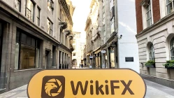 방문IceCity 영국-사무실 없음