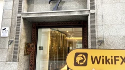 방문IceCity 영국-사무실 없음