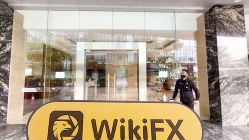 Una visita aOTM Trade in Indonesia -- Scala dell'ufficio incerta