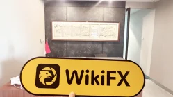 Uma visita aPG BERJANGKA na Indonésia - Escala de escritório incerta