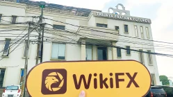 ПосещениеTrijaya в Джакарте, Индонезия - подтверждено существование офиса