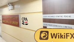 방문 CNIbullionlimited 홍콩에서 -- 사무실을 찾을 수 없음