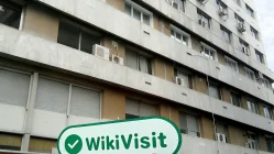 قبرص میں بروکر A-Conversio کا دورہ