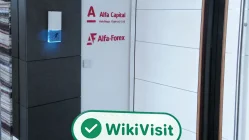 방문 브로커Alfa Capital 키프로스