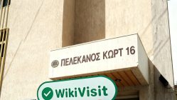 塞浦路斯探访交易商FOREX TB 办公场所真实存在