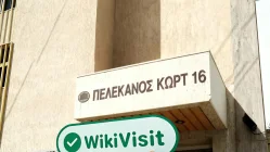 Một chuyến thăm trang web tới FOREX TB Ở cyprus