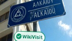 塞浦路斯探访交易商FOREX TB 办公场所真实存在