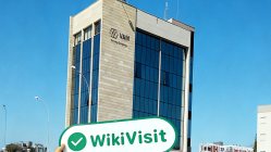 Uma visita ao local BrokerCreditService (BCS) em Chipre