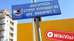 塞浦路斯探访交易商FXGROW 办公场所不存在