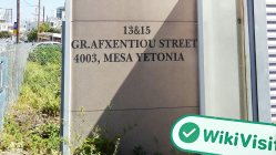 塞浦路斯探访交易商ZSL 办公场所真实存在