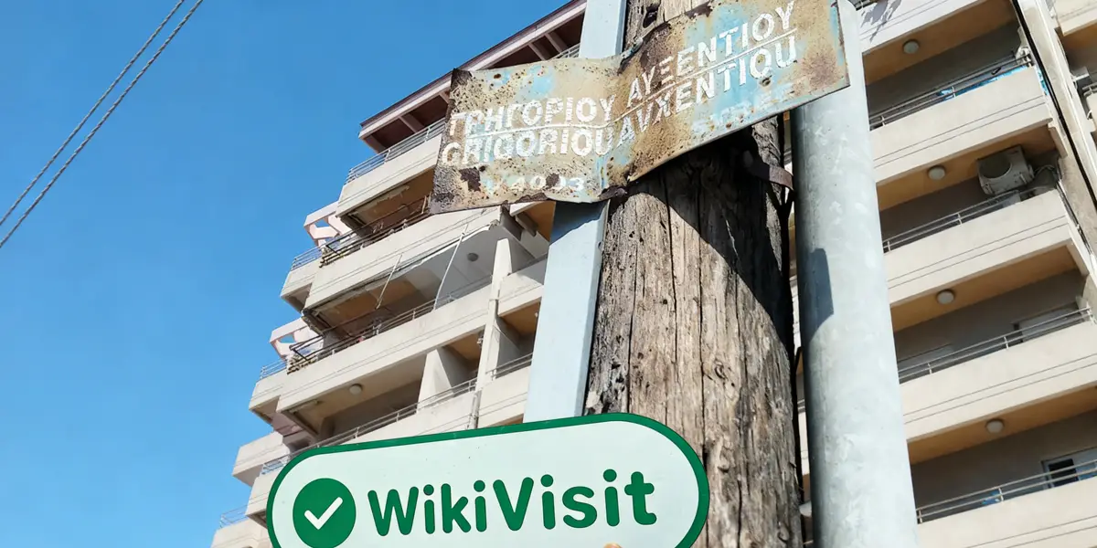 A Site Visit to ZSL in Cyprus -- Regulatory Address Confirmed True