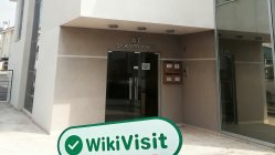 ziyaret etmek OX Kıbrıs'ta sermaye piyasaları, ofis var