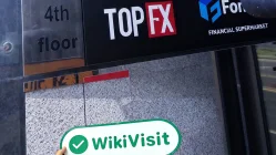 Посещение сайта FONDEX на Кипре