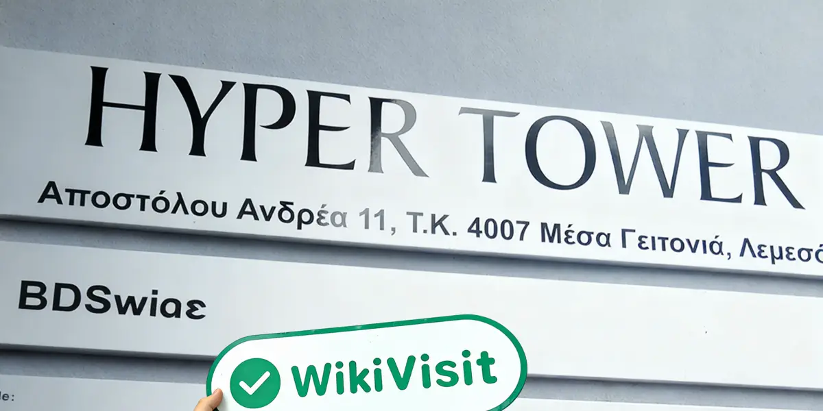 سائپرس میں BDSWISS کا سائٹ وزٹ -- ریگولیٹری ایڈریس کی تصدیق ہوئی