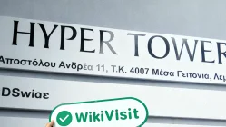 Посещение сайта BDSWISS на Кипре - нормативный адрес подтвержден