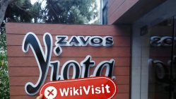 mengunjungi TCR di Siprus, Situs Dikonfirmasi