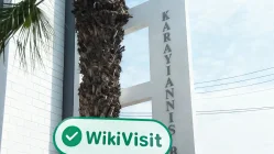 سائپرس میں بروکر Stone Edge Capital کا دورہ کریں