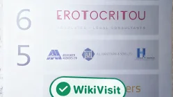 Một chuyến thăm trang web tới GBE ở Síp - Địa chỉ quy định đã được xác nhận