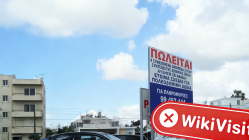 साइप्रस ब्रोकर लिगेसी वास्तव में अस्तित्व में नहीं है