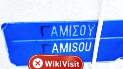 साइप्रस ब्रोकर लिगेसी वास्तव में अस्तित्व में नहीं है