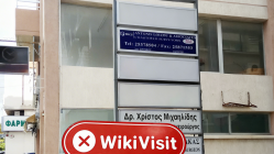 साइप्रस ब्रोकर लिगेसी वास्तव में अस्तित्व में नहीं है