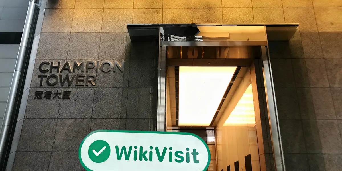 Kunjungan Situs ke CMB di Kantor HK Ditemukan