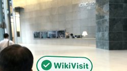 香港探访交易商Huajin华金国际 办公场所真实存在