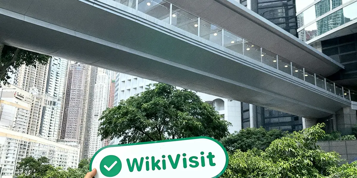 방문 ICBC 홍콩 국제
