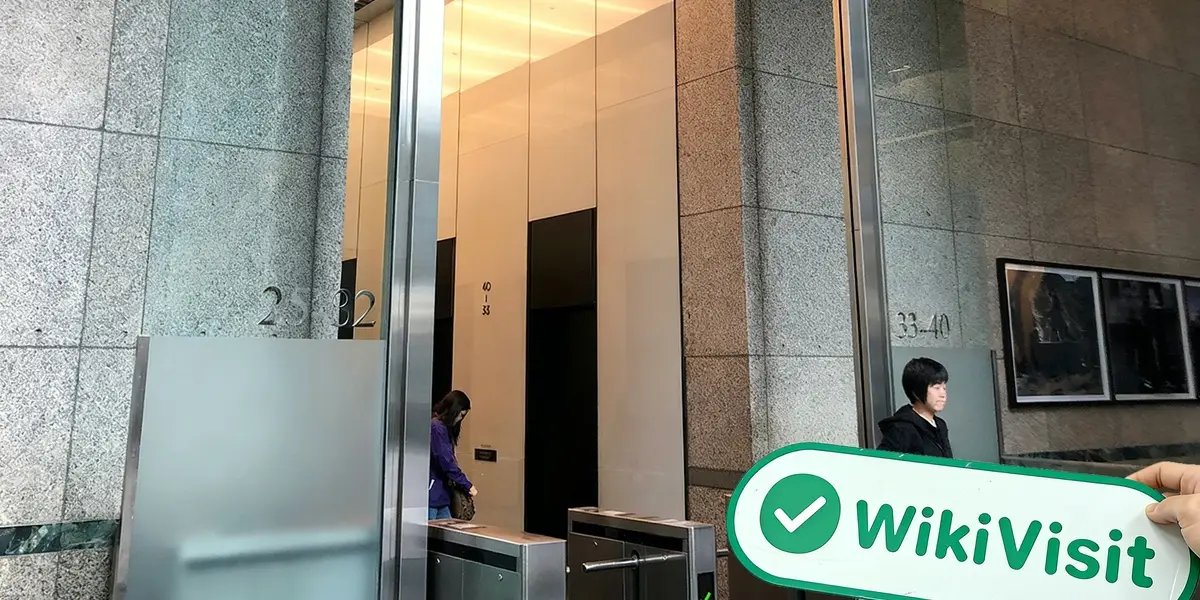 방문 ICBC 홍콩 국제
