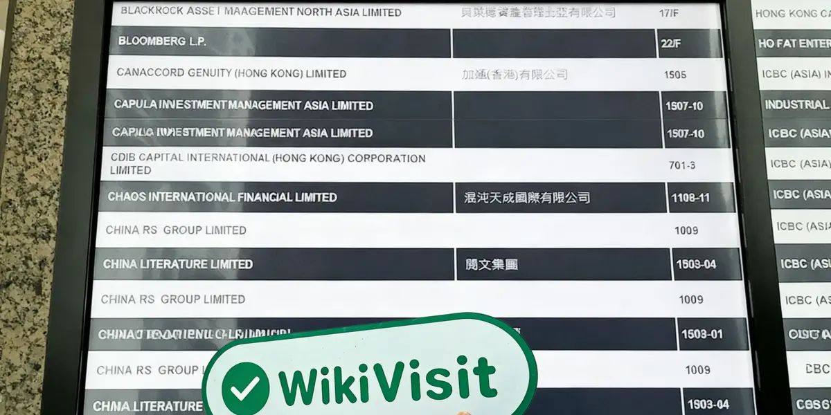 香港探访交易商混沌天成 办公场所真实存在