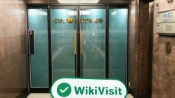 香港探访交易商招商证劵 办公规模尚可