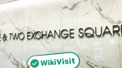 ایچ کے بروکر چائنا سیکیورٹیز کا دورہ