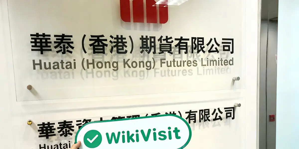 Kunjungan ke Broker HK Huatai Financial Holdings (HK) Ltd