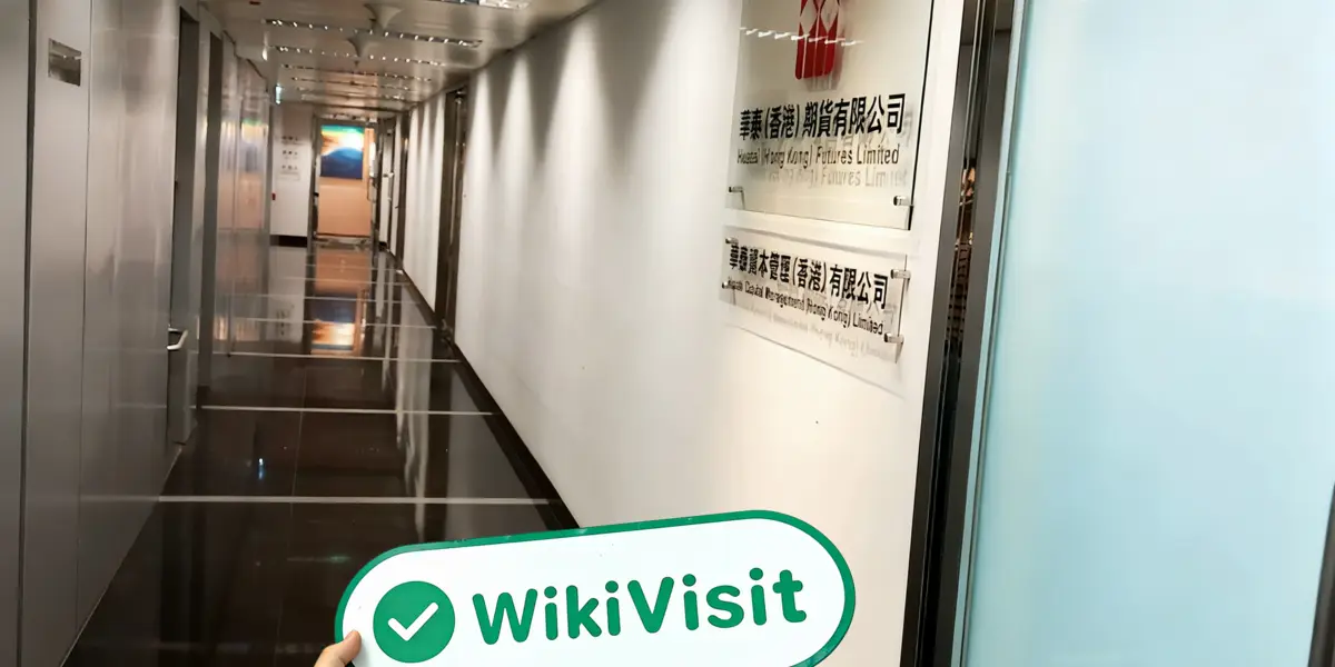 Kunjungan ke Broker HK Huatai Financial Holdings (HK) Ltd