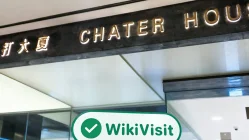 เยี่ยมชมเว็บไซต์ JPMORGAN ในฮ่องกง