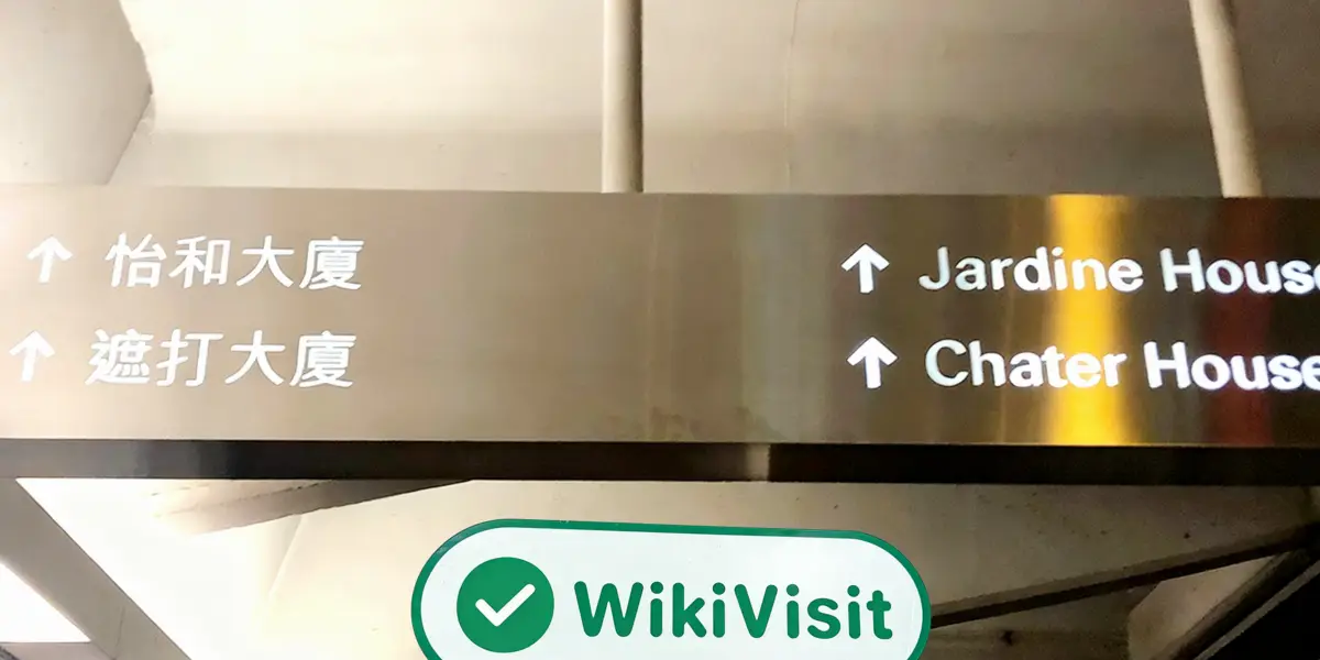 Isang Pagbisita sa Site sa JPMORGAN sa Hong Kong