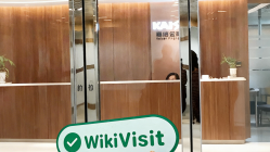 香港探访交易商kaiser 公司运营状况良好