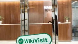 Una visita al sito Kaiser ad Hong Kong