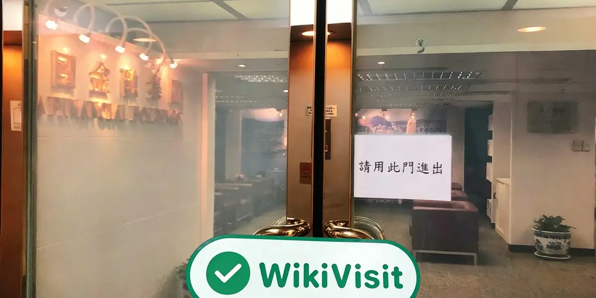 HK 브로커 방문 ASA SECURITIES