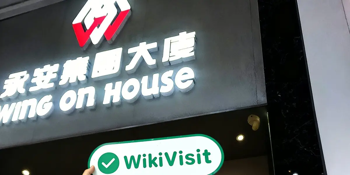 Mengunjungi Broker Hong Kong First Shanghai
