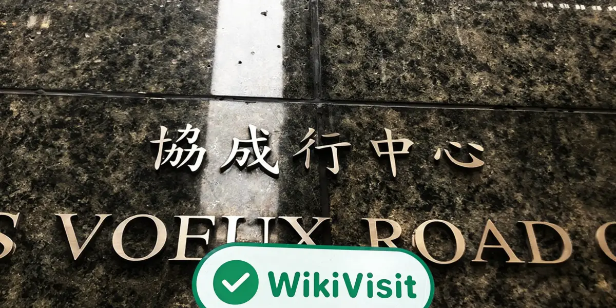 เยี่ยมนายหน้าฮ่องกง Huanying