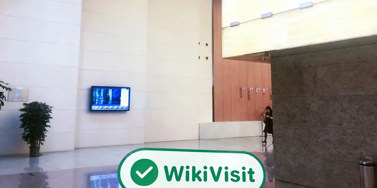 زيارة العملاق المالي مكتب هونج كونج