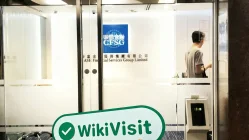 hk komisyoncusu ziyareti CFSG ofis bulundu