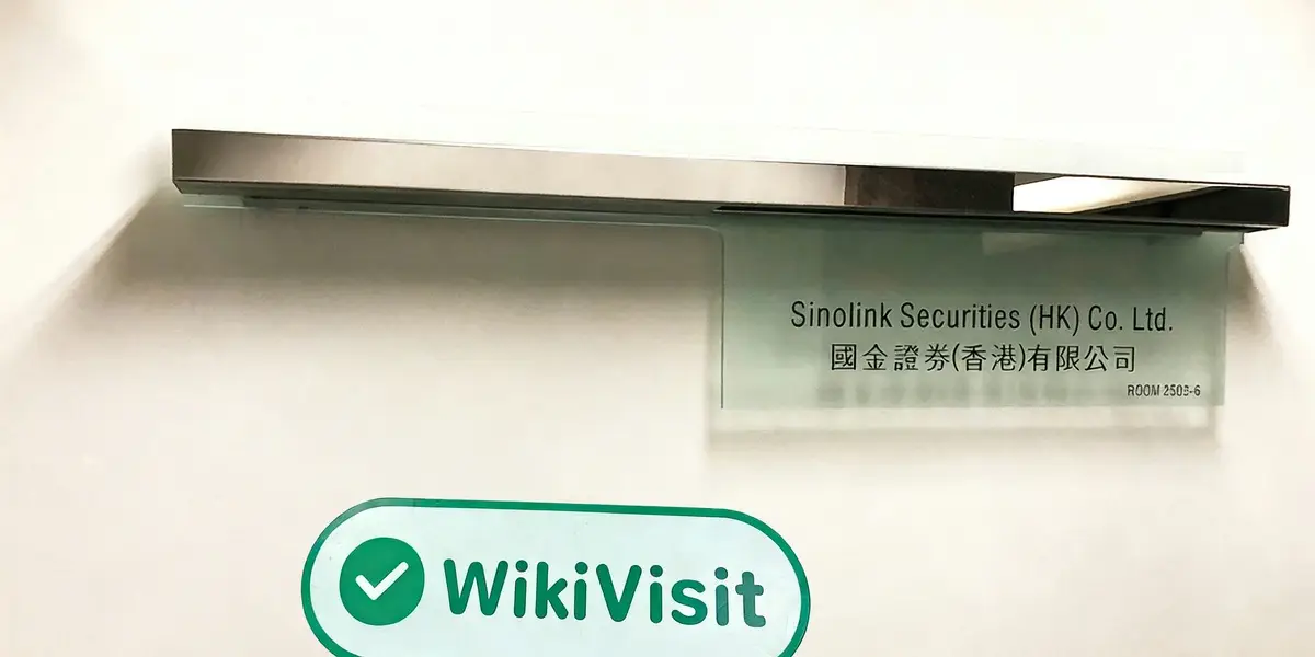 香港探访交易商Sinolink国金证券 办公规模较大