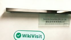 香港探访交易商Sinolink国金证券 办公规模较大