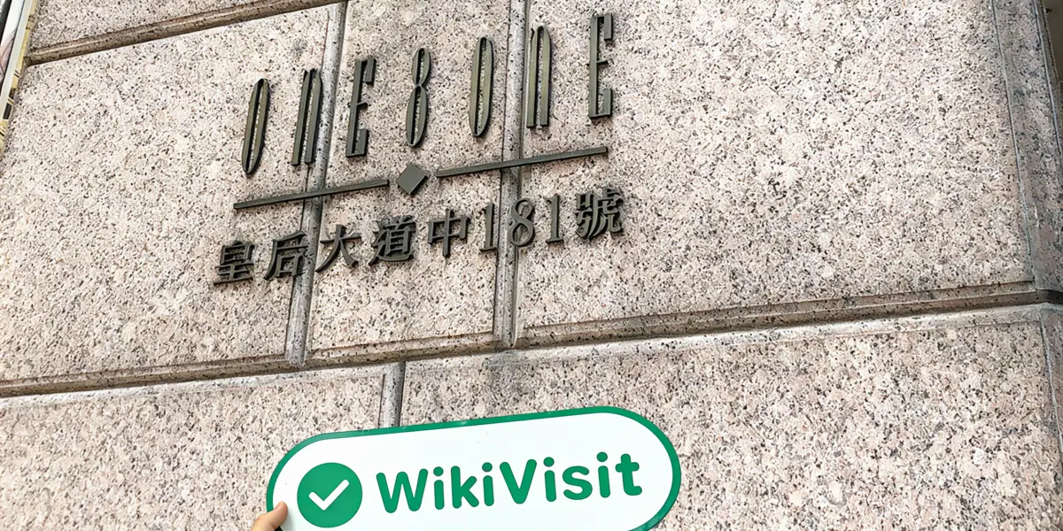 香港探访交易商Sinolink国金证券 办公规模较大