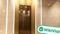 香港探訪交易商Realink匯信 辦公場所真實存在
