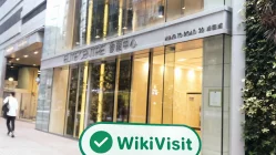 香港探訪交易商Realink匯信 辦公場所真實存在