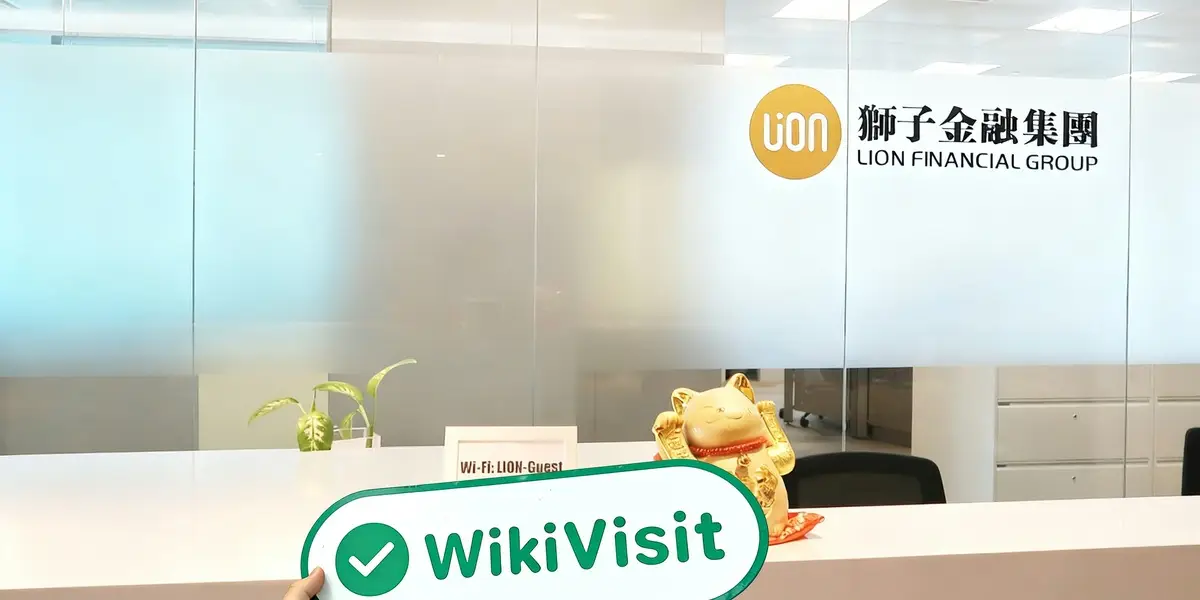 Isang Pagbisita sa HK Broker  Serbisyo