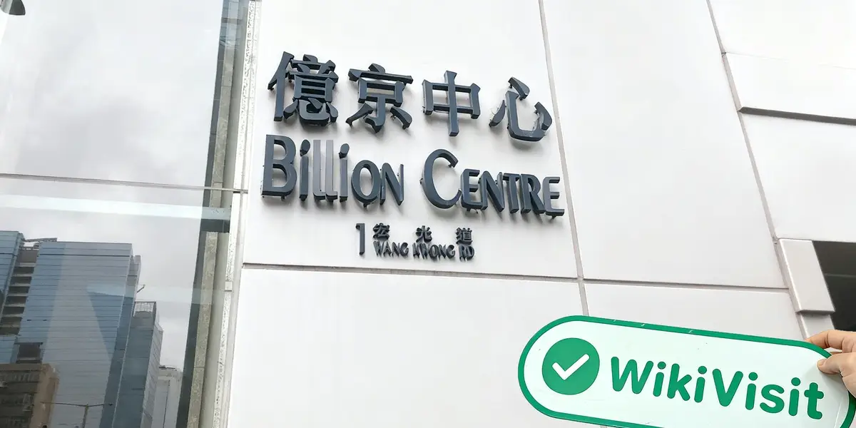 Isang Pagbisita sa HK Broker  Serbisyo